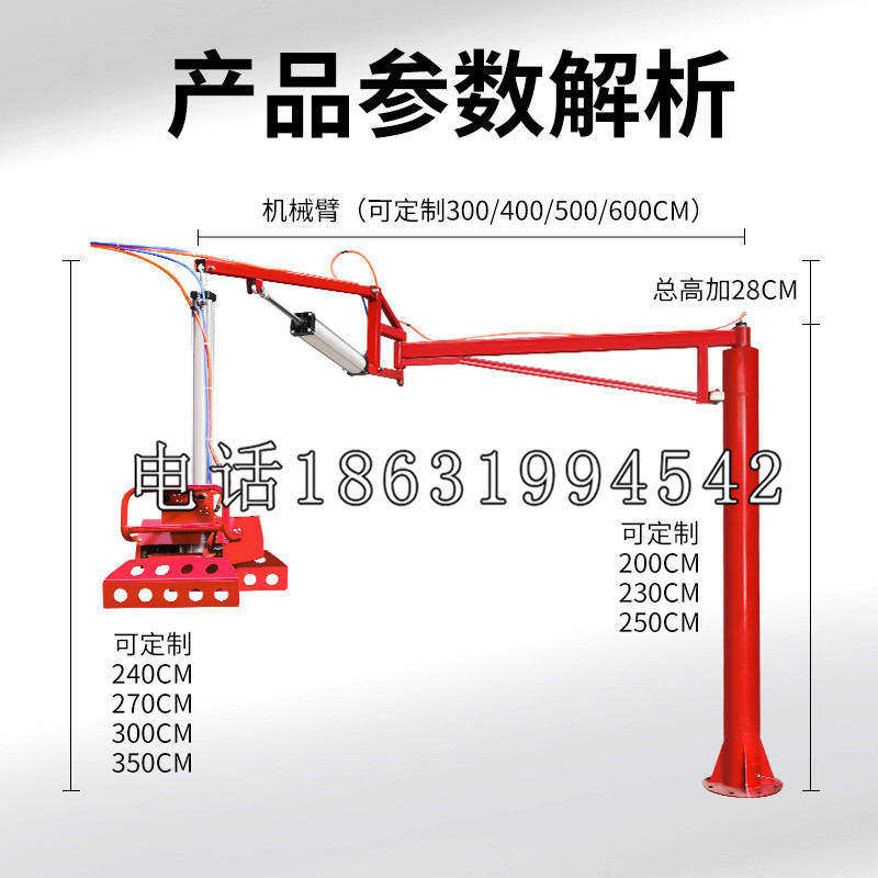 垫江县schunk雄克机械抓手PGN-plus系列0372092|PGN-plus 64-1-AS-KVZ