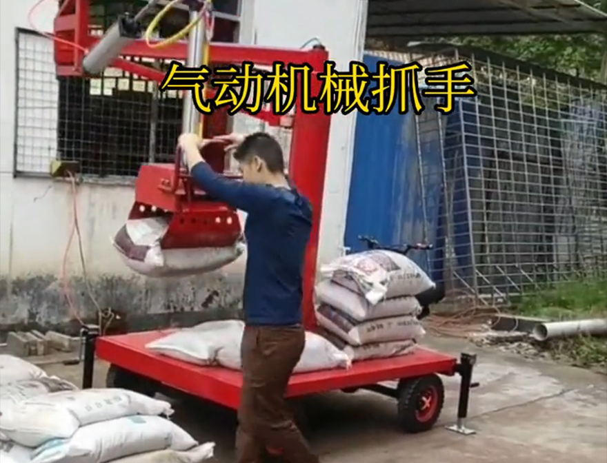 垫江县机械抓手甘蔗毛竹抓农用随车抓垫江县本地水泥机械抓手那里有垫江县酒糟抓斗机械抓手